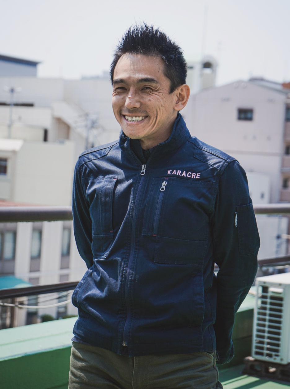 依田宗長